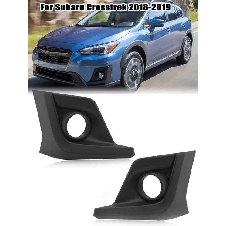 For Subaru Crosstrek XV 2018 Fog Lamp Cover Grill Bezel Headlight Front Bumper Fog Light Cover Trim Car Accessories