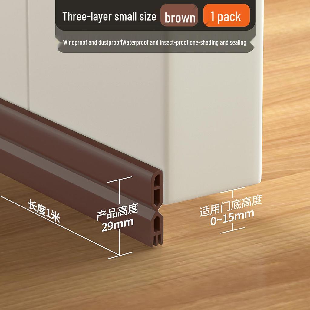Soundproof Under-Door Seal Strip – Windproof, Noise-Blocking Door Bottom Baffle