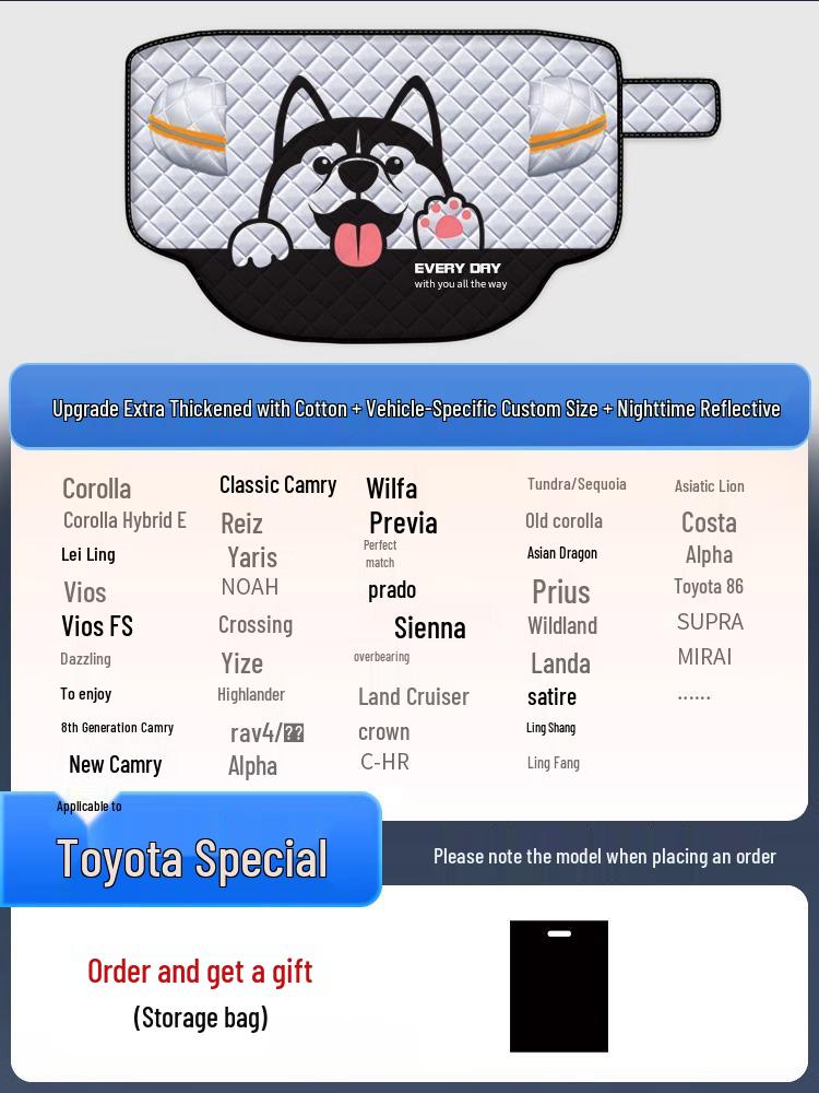 Compact Car Windshield Sunshade and Heat Insulation Visor