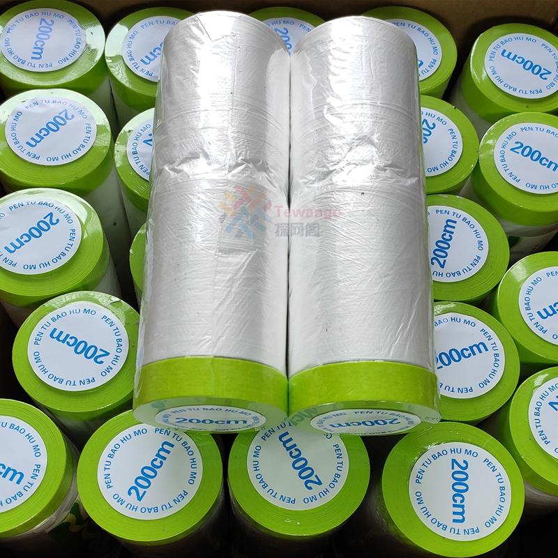 2 Stück Möbel-Sprühfarbe, Maskierungsfolie, grün, selbstklebend, Sprühen, Schutzpapier, Autos, Dekoration, Lack, Schatten