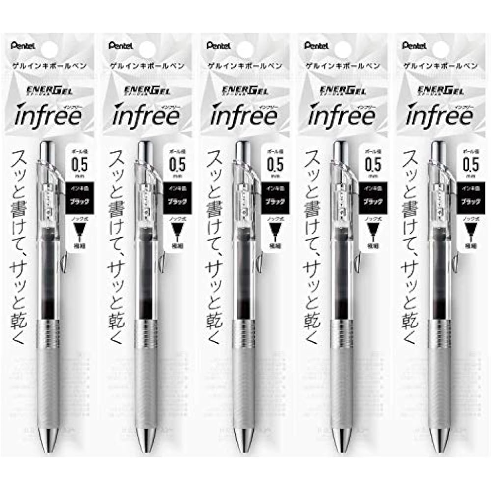 5 Pentel Ballpoint Pens Gel Ink Gel Infree 0.5mm Clear Shaft XBLN75TL-A Black