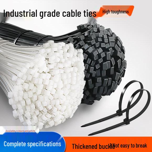 

Self-Locking Nylon Cable Ties: Wire Bundling, Plastic, Large Quantity, Low Temperature Resistant Black; 2.5mm*100mm