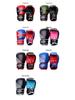 Adult & Kids Sanda Boxing Gloves - Training, Competition, and Punching Bag Use for Men/Women