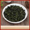 Qingxiang Type Supreme Organic China Tieguanyin Tea Slimming Detox Tea 500g
