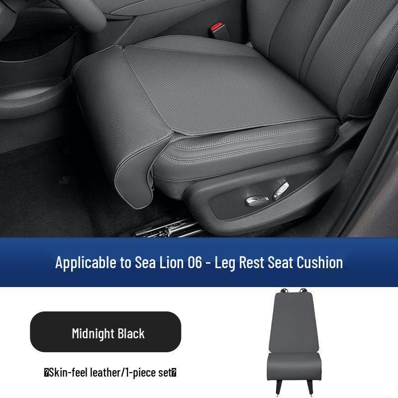 Оригинальная накидка на сиденье с удлинителем для поддержки ног для BYD Sea Lion 06dmi/EV