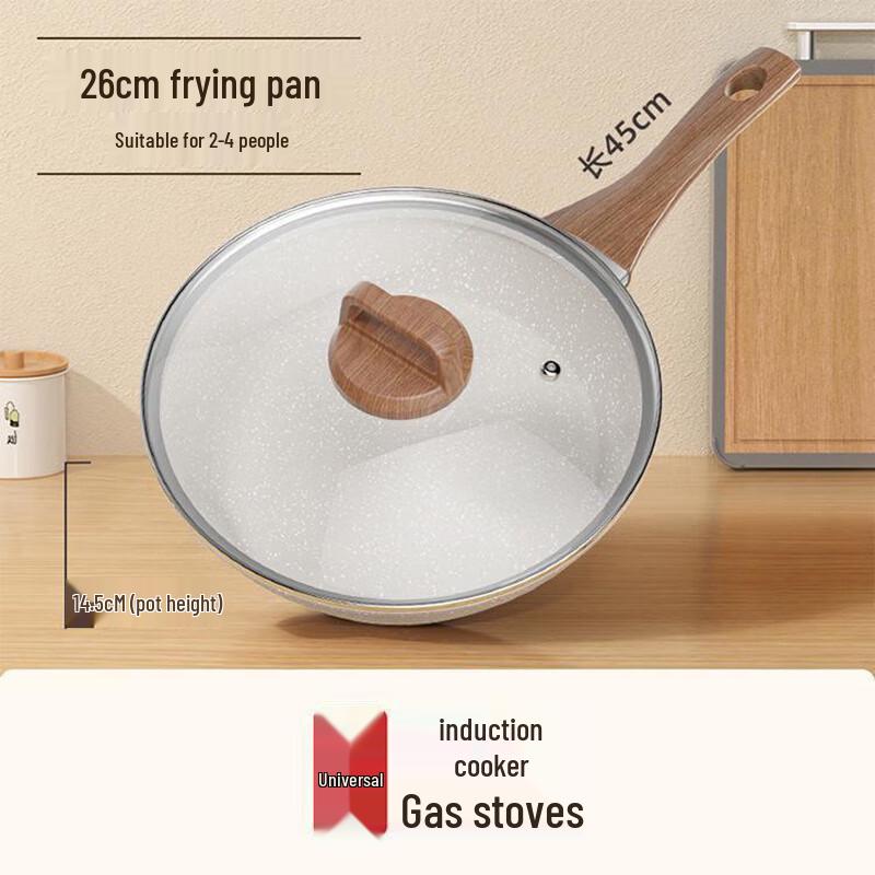 Changbaosen Maifan Stone Non-stick Fry Pan