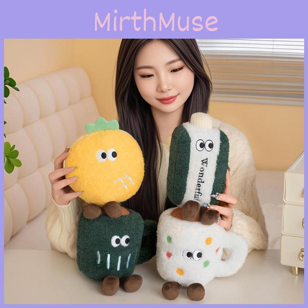 Cup Coffee Plush Toy Cartoon Pineapple Bun Doll Room Decoration Holiday Gift