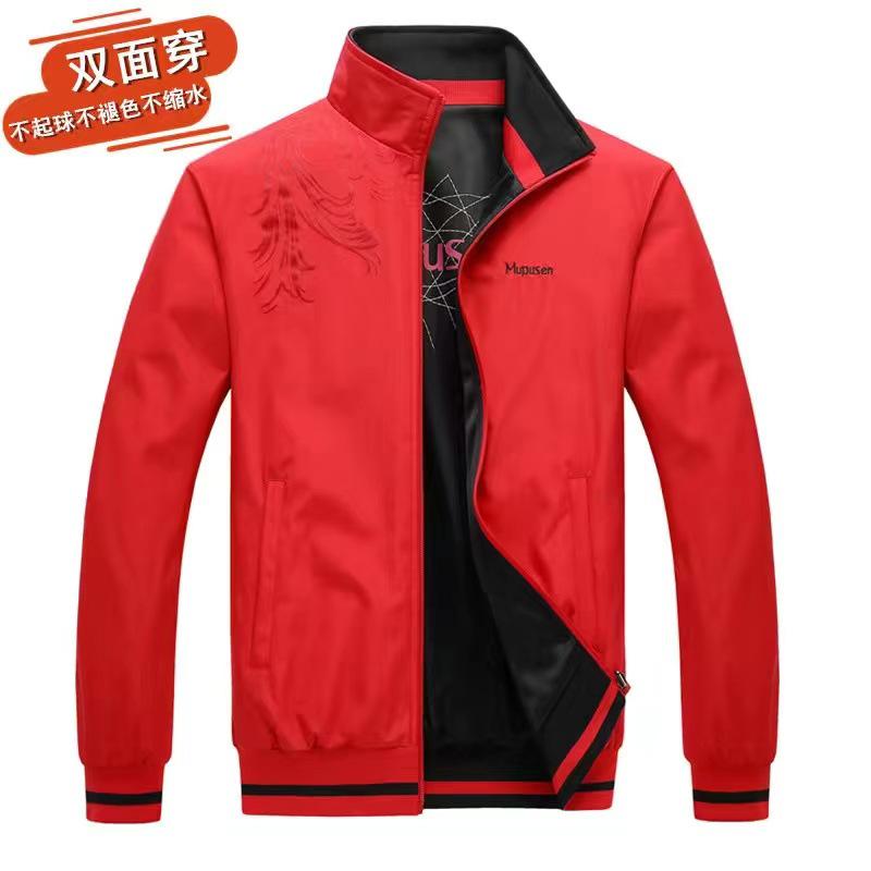 Men's Reversible Windproof Jacket: Double-Sided Wear, Casual, Loose Fit, Plus Size, Single-Layer for Spring & Autumn.