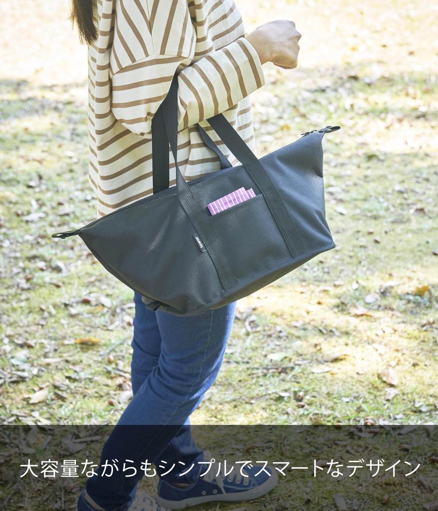 Yamazaki Jitsugyo (Yamazaki) Washable Lunch Bag That Can Fit Supermarket and Convenience Store Lunches, Black W51 X D25 X H18cm (handle Not Included)