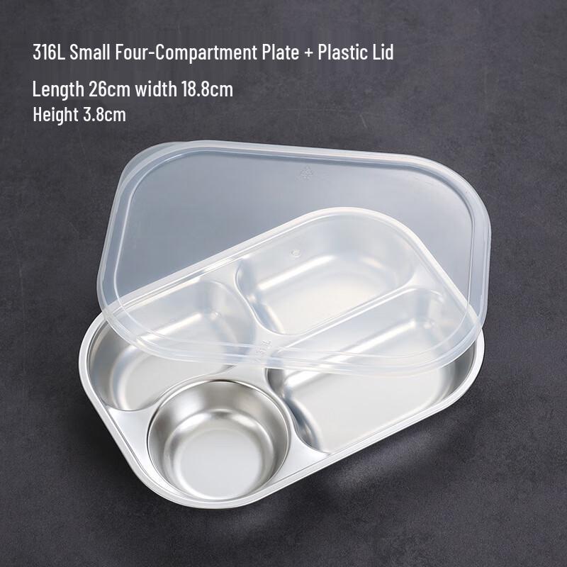 SW Kids Food Grade Stainless Steel Divided Lunch Tray With PP Lid