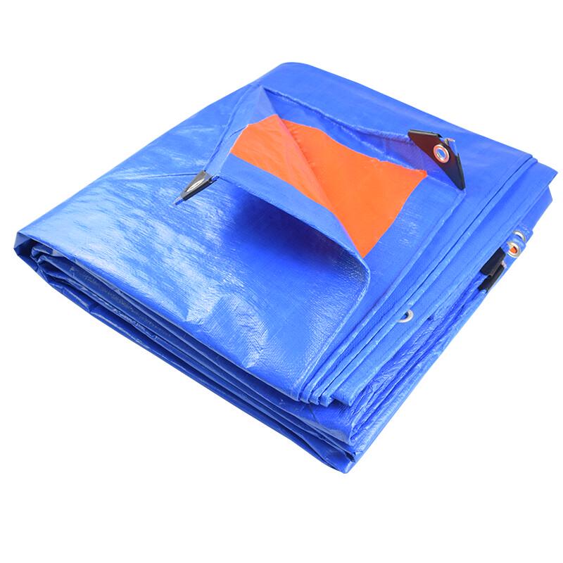 Fuxing Heavy-Duty Blue-Orange Waterproof Tarp