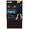 Gunze RIZAP Compression Summer Burn Calories While Cool To the Sizes Leggings, Type, Walking, Touch, 3/4 Length, Women's, Black, L-LL