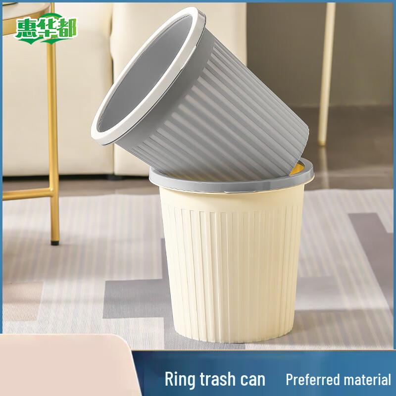 HUIHUADU Open-Top Plastic Trash Can with Liner Holder