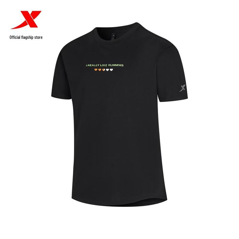 Xtep Unisex Ice Silk Short Sleeve T-Shirt M