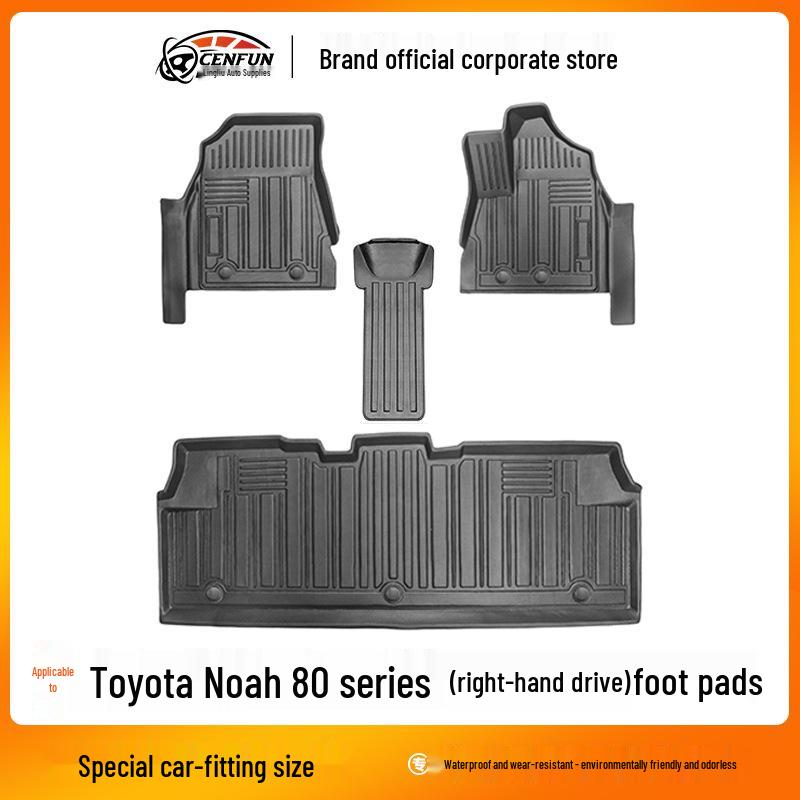 

Коврики для пола Toyota Noah/Voxy 80 серии с правым рулем - ковровое покрытие BGE, TPE, экологически чистые, всепогодные водонепроницаемые. Noah 80 Series
