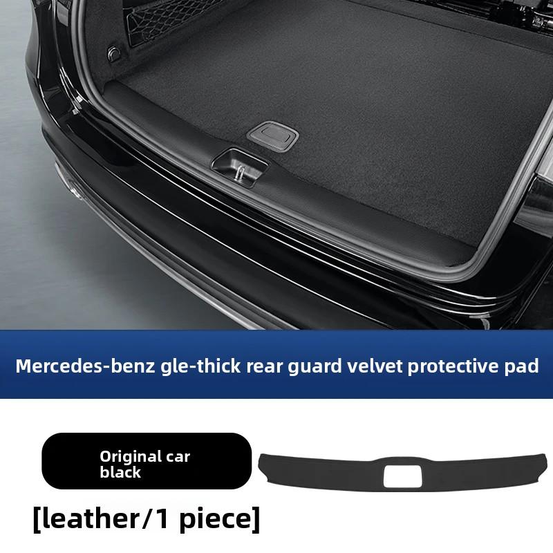 

Rear guard strip for Mercedes 20-2025GLE W167 350 v167 coupe cover supplies gls x167 450 500e 350d 53 amg trim accessories