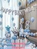 18th Birthday Party Decoration Set - Balloons & Backdrop for Boys and Girls