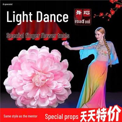 Classical Dance Simulation Flower Ring Props: Lotus and Peony