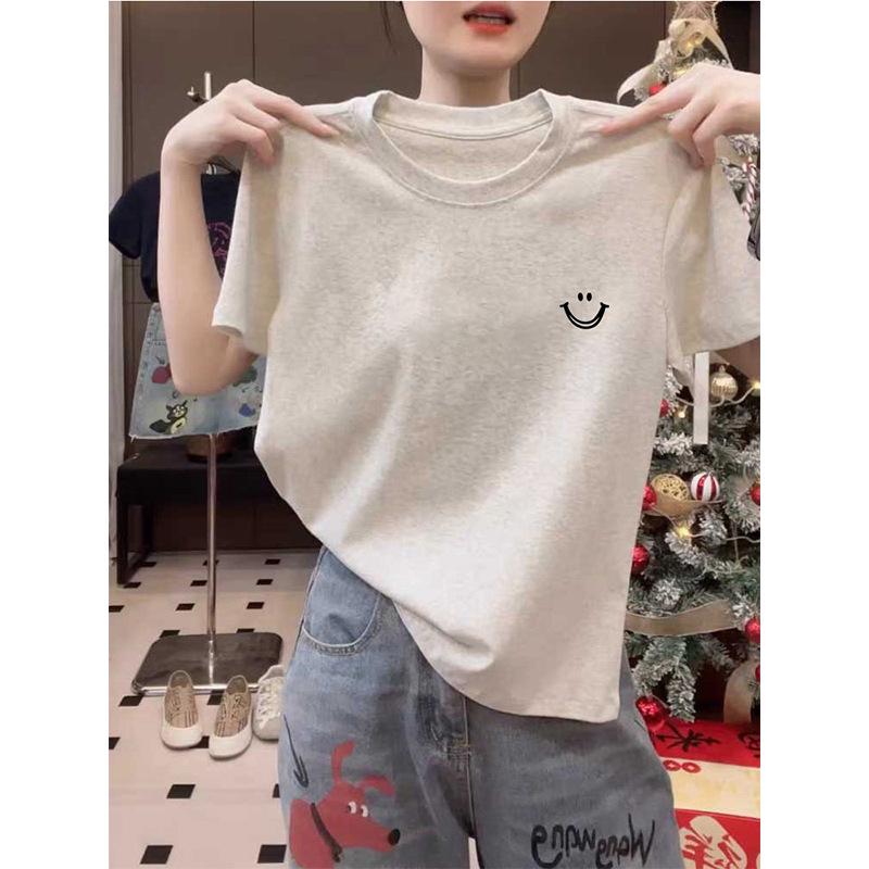 Summer 2026 Women's Korean Style Yellow Cotton Short-Sleeve T-Shirt - Fashionable, Versatile, Age-Reducing Base Layer