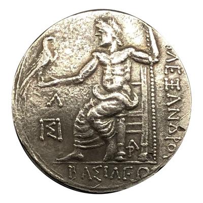 Moneda Comemorativă Alexandru cel Mare Cadouri Colectia Monede Mondiale Copie Monedă de argint grecească antică