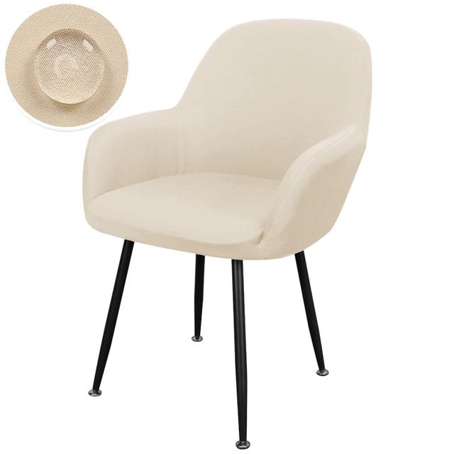 

Водонепроницаемый чехол на кресло, эластичные чехлы на обеденные стулья, моющиеся чехлы на офисные стулья с высокими подлокотниками, чехлы на стул для кухни и дома One слоновая кость