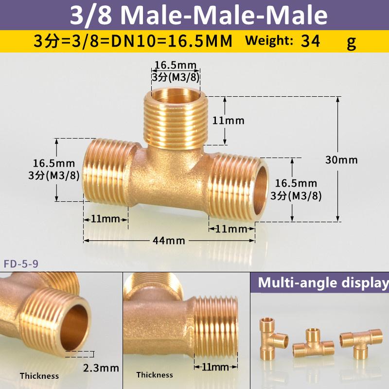 1Pc Pneumatic Brass Pipe Fitting Male-Female Thread Conversion Connect 1/8" 1/4" 3/8" BSP Tee Type Copper Water Oil Gas Adapter