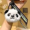 Cartoon Panda Bear Head Happy Emojis Plush Phone Lanyard Keychain Pendant