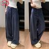 Women's High-Waist Linen Blend Wide-Leg Suit Pants