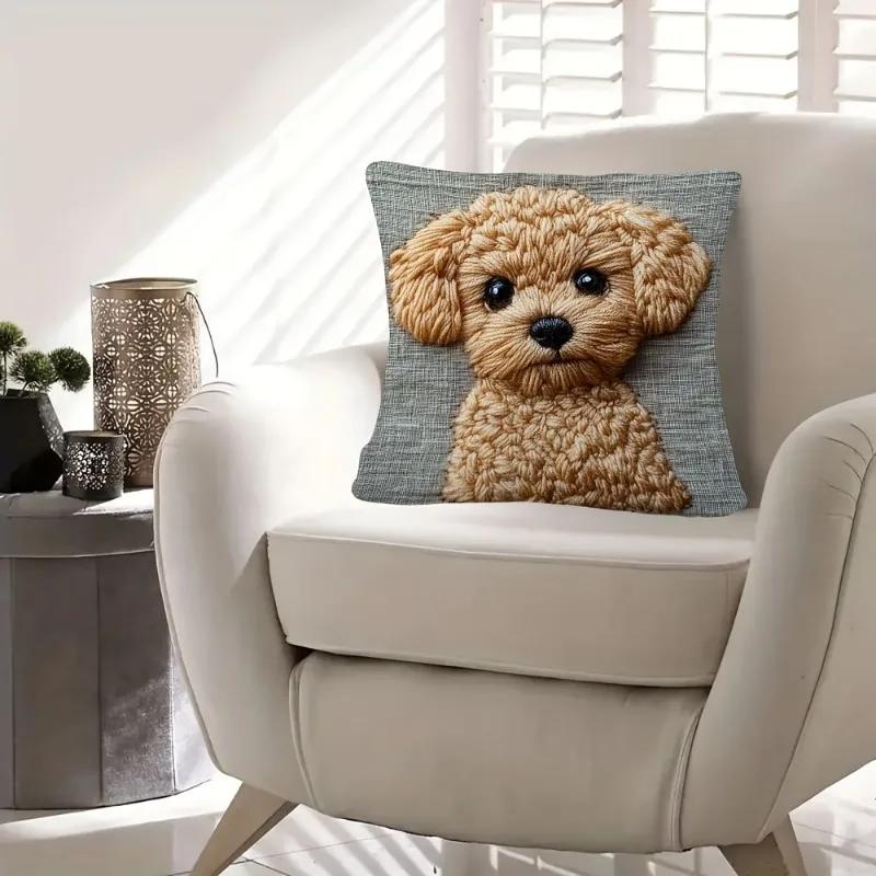 Adorable Curly Puppy Cushion Cover Embroidery-Style Soft And Skin-Friendly Sofa Cushion Cover Bedroom Decorative Pillowcase