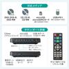 Sanwa Direct Mini DVD Player com Reprodução de Região CPRM, USB, Controle Remoto, Apenas CD/DVD, Grátis, Compatível, Saída HDMI/RCA, Alimentado, Incluído, 400-MEDI052