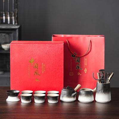 Guochao allmähliche Veränderung grobe Keramik Kung Fu Teeset chinesischer Stil mit Geschenkbox Keramik Teekanne Geschäftsgeschenk