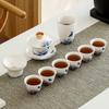 Changshengyuan Koi Ceramic Kung Fu Tea Set