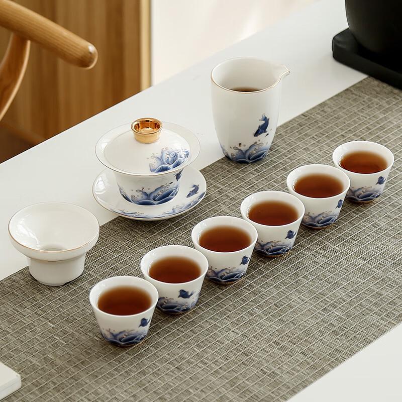 Changshengyuan Koi Ceramic Kung Fu Tea Set