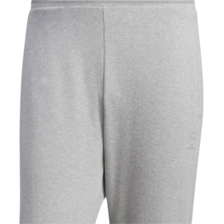 Adidas Neo Elastic Waist Sports Pants Men Bottoms Mélange-Grey IK6020