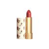 Gucci lipstick Golden Tube Small Floral Lipstick, Colorful Silk Lip Balm, Creamy Moisturizing, Colored Glass #401 Naughty Girl No Gift Box Gift Bag