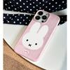 Kawaii Miffy Rabbit Phone Case Suitable for 16 15PROMAX Phone Cases 14 Creativity Cartoon Lychee Texture 13 Simple 12 Soft Case