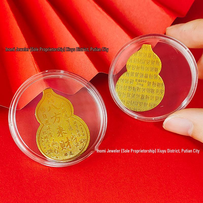 999 Pure Gold Phone Sticker: Attract Wealth Instantly - Gold Foil Back Sticker, Custom Treasury Gift Phone Sticker + Acrylic (Contains 2mg Gold)