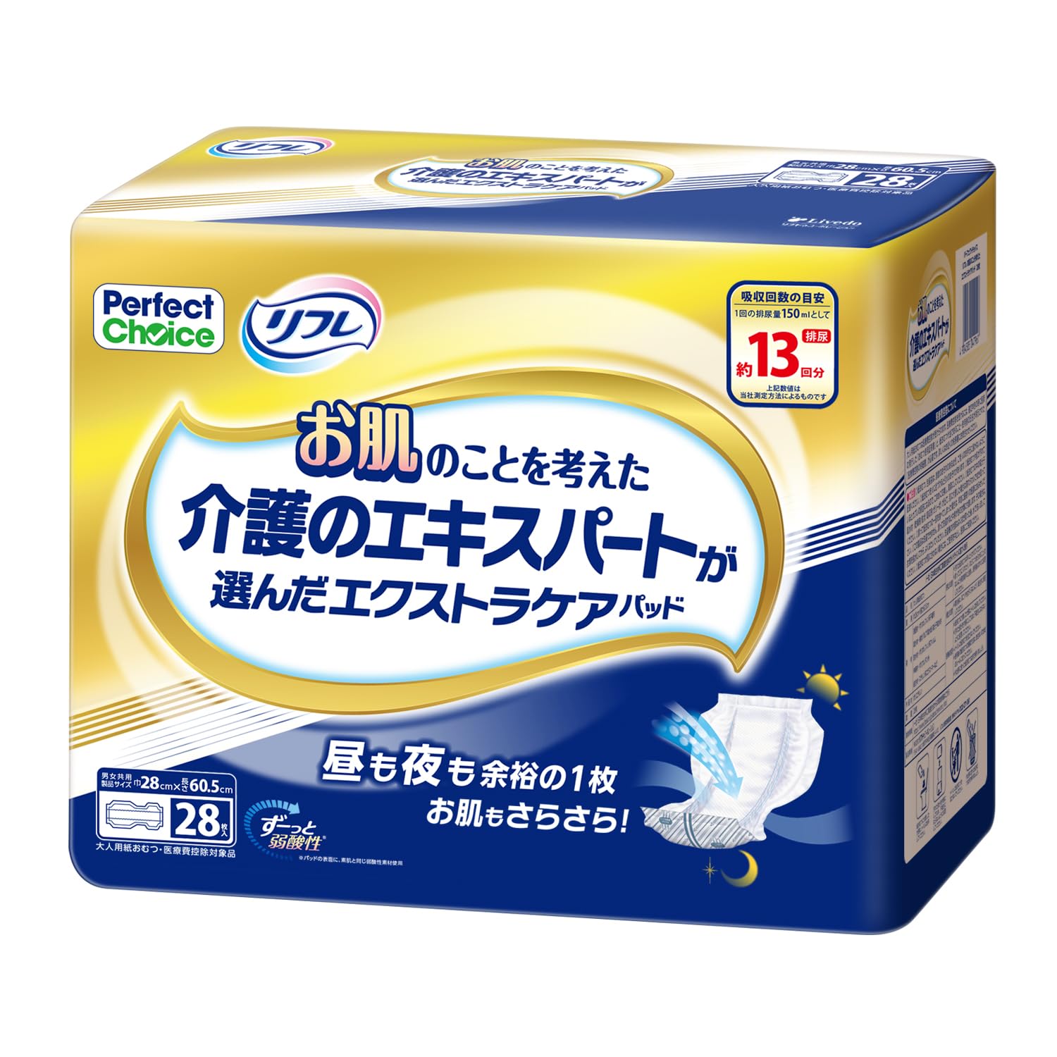 

Perfect Choice Refre Extra Care 28 13 times a selected by experts in skin care Pads, pads, day,