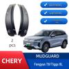 Mudguard Mounting Kit for Drilling-Free Installation On Chery Fengyun T9/Tiggo 8L Rear Door Lining.
