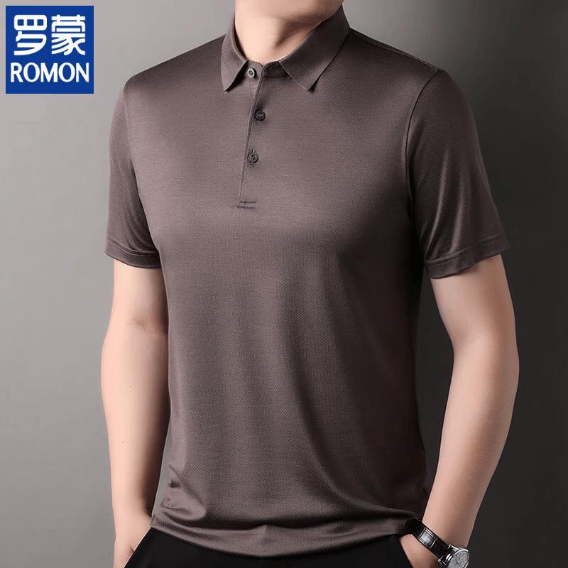 Romon Men s Silk Polo Shirt 2XL