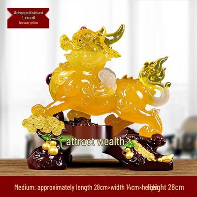 ZISIZ Wealth Pixiu Figurine