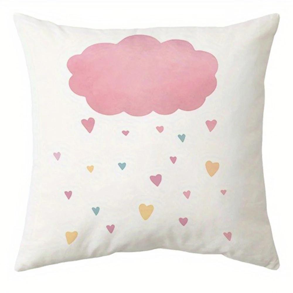 Cartoon Rainbow Star Sun Pattern Printed Pillow Cover Living Room Sofa Cushion Cover Home Room Decoration Without Pillow Core