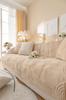 Mat, Blanket, Cover For Sofa Sofa 90X70 Cm, Beige, Raised Pattern