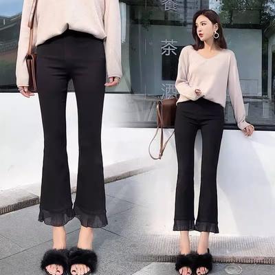 Flag-bottom Pants for Women In Summer Thin High Waist Slimming Ice Silk 7-point Flared Pants for Eight-point Small Wide-leg Casual Pants