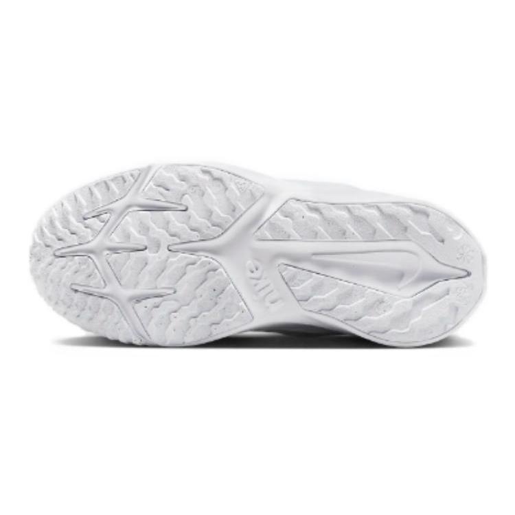 New Nike Star Runner 4 PS 'Triple White' DX7614-100