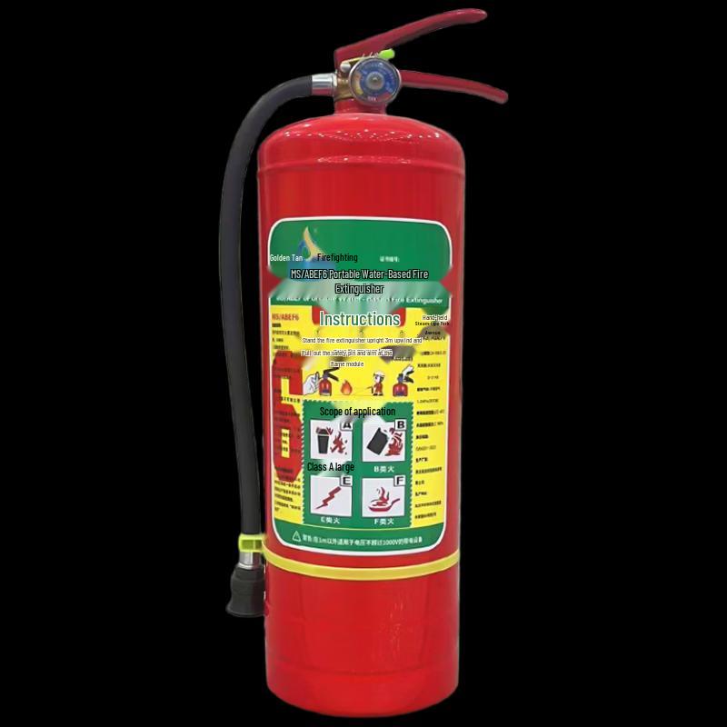 DAXTE 6L Portable Water-Based Foam Fire Extinguisher
