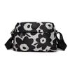 Sunflower Crossbody Bag Women's Multi-Layer Large Capacity Shoulder Bag