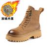 New Women'S Leather British Style Thick Soled Short Boots  Small And Retro Versatile Spring And Autumn Single Boots