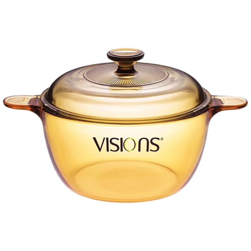 VISIONS 1,5L Hitzebeständiger Kristallglas Tiefer Suppentopf