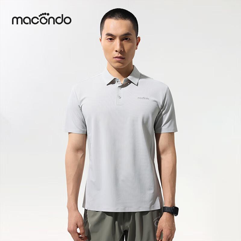 Macondo Men's Cooling Anti-Bacterial Sports Polo Shirt